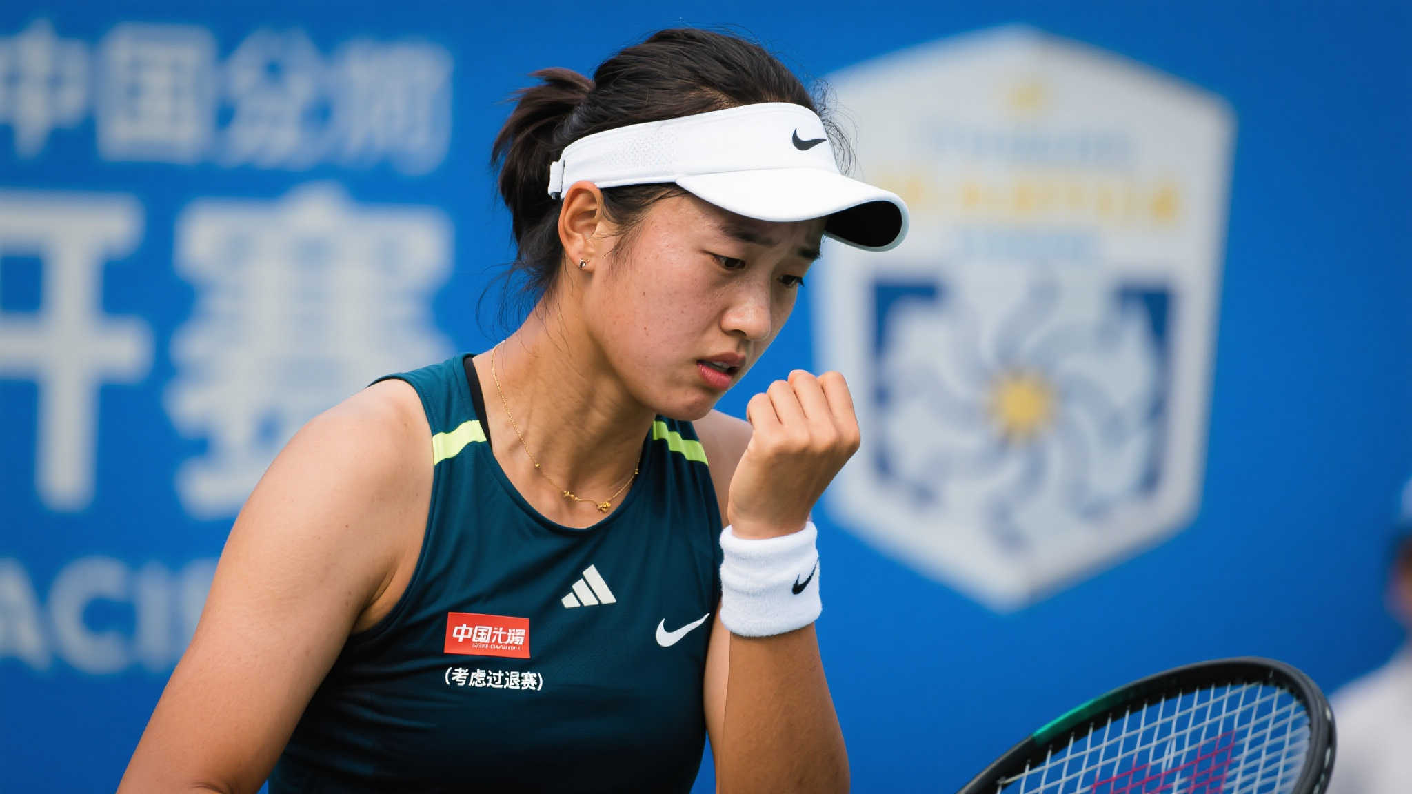 世界杯直播额介绍