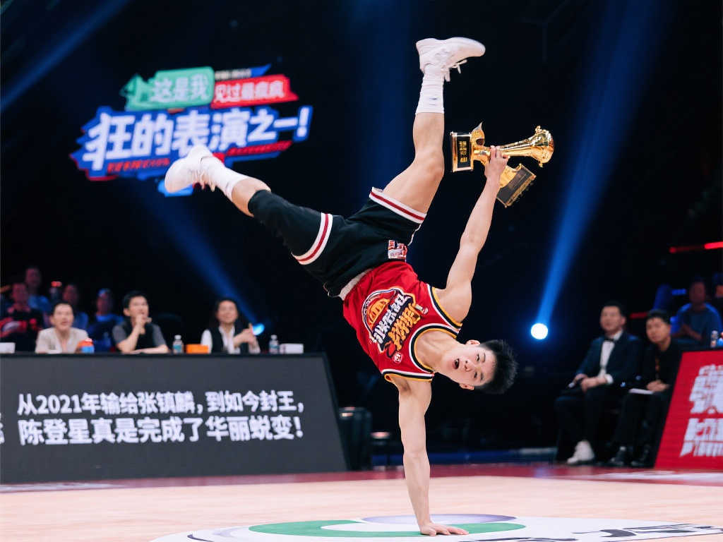 世界杯直播额介绍